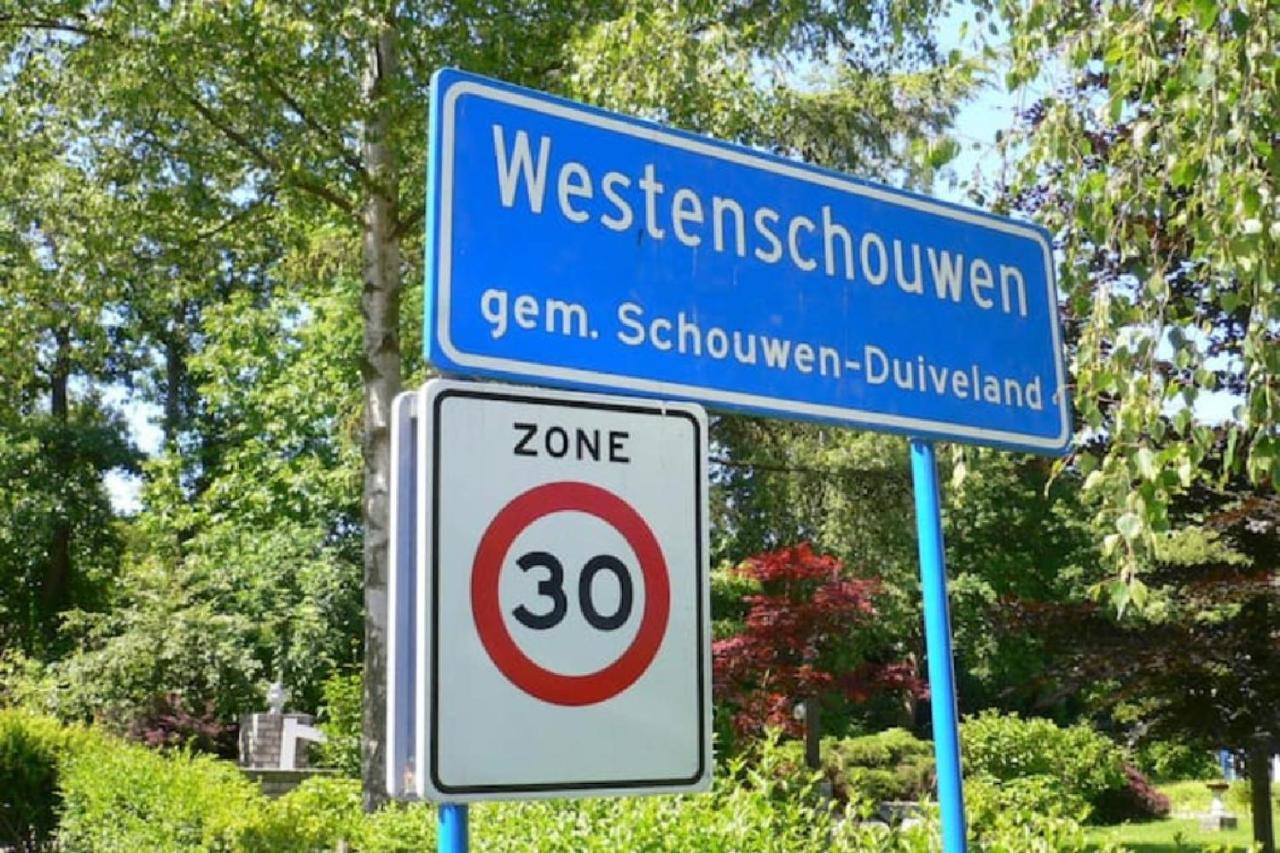 Boutique Studio Ter Westenschouwen Burgh-Haamstede Εξωτερικό φωτογραφία